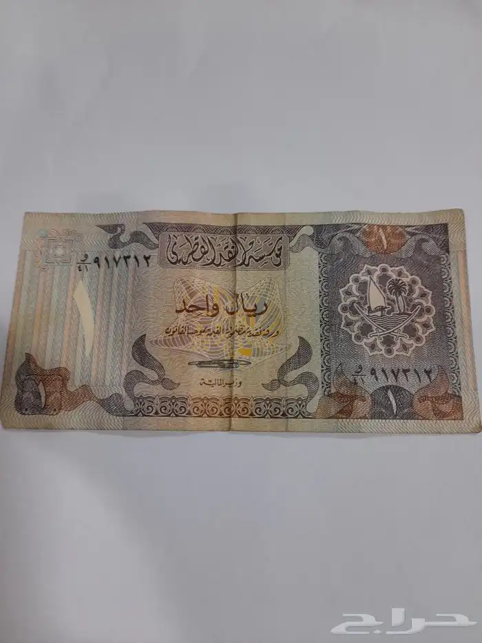 عملات قديمة 4