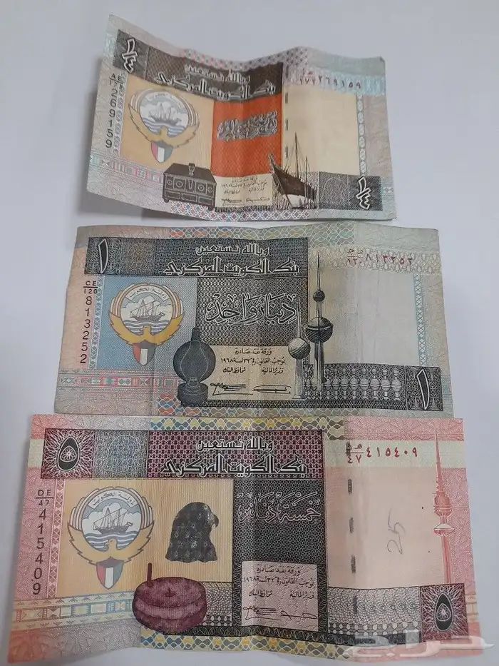 عملات قديمة 2