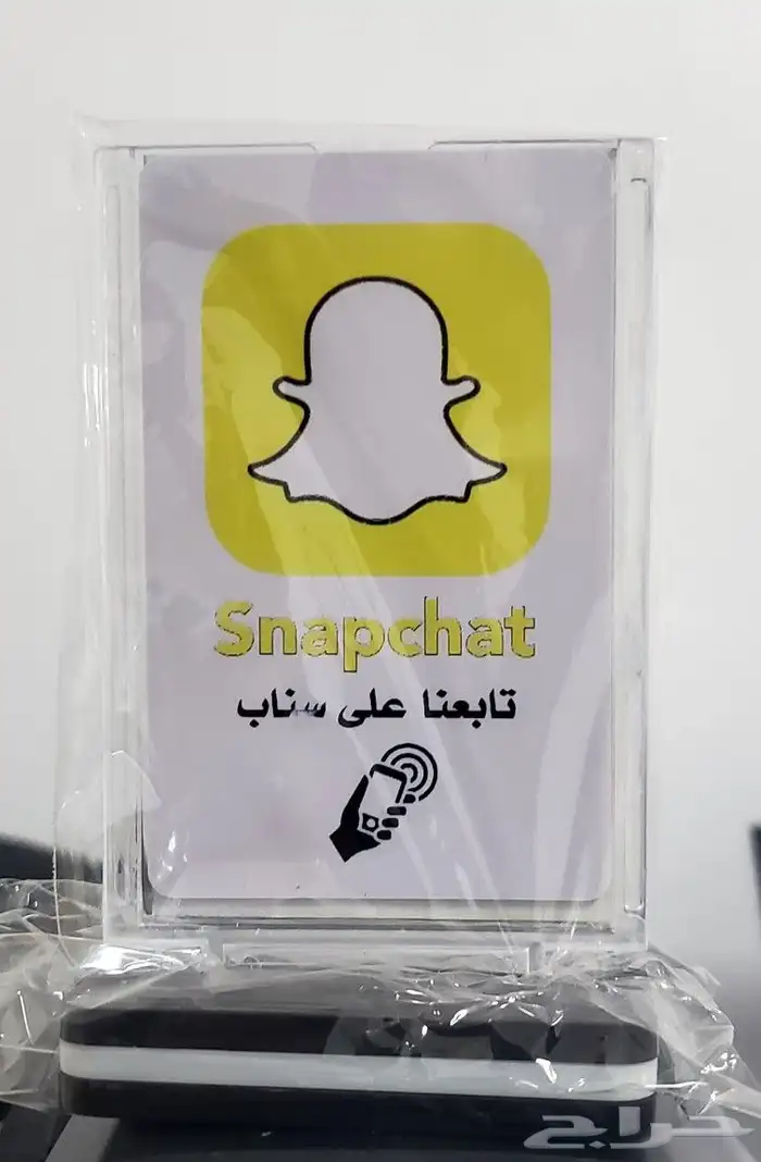 الاستاند الذكي بتقنية nfc 3