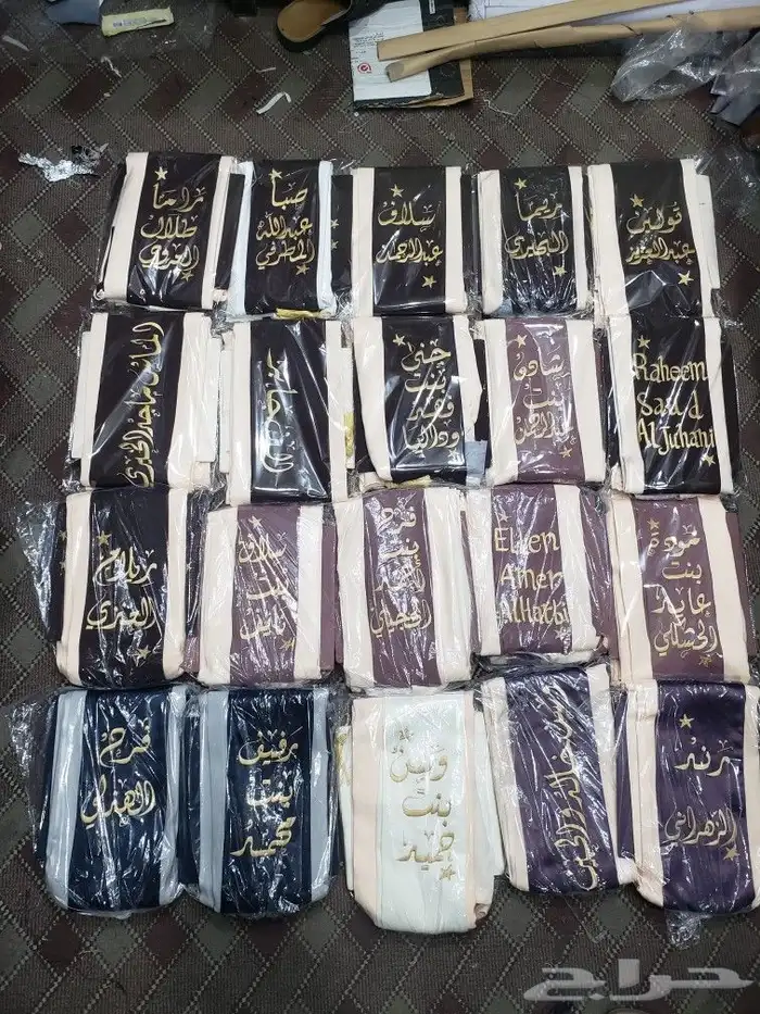 عبايات تخرج ارواب تخرج وشاح قبعه بروشات تخرج تطريز حسب طلبك 26