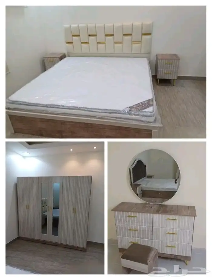 غرف نوم وطني نفرين 13