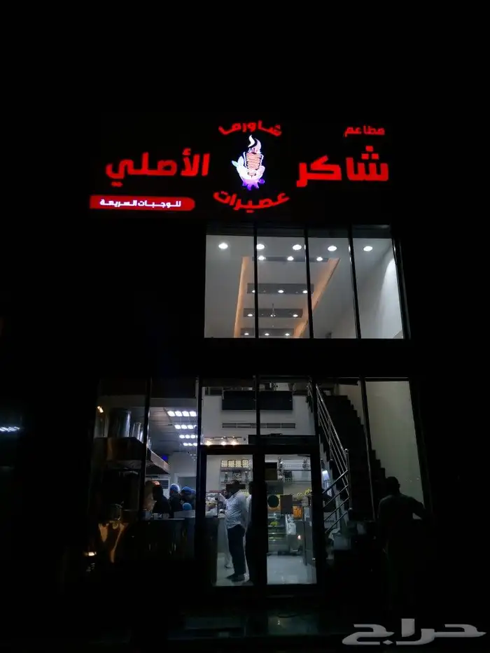 صيانه لوحات حروف بارزه واستكر وكلادنج بنر فلكس كلادنج 4