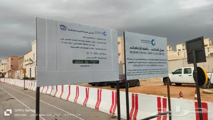 تصميم اعلانات السوشيال ميديا وتصميم البانر واللوجو 28