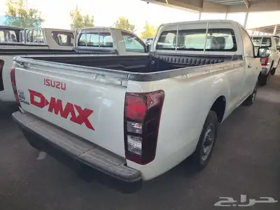 ايسوزو غماره بدون دبل 3