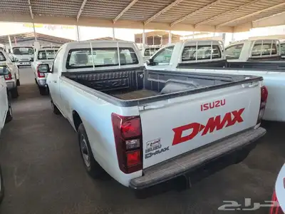 ايسوزو غماره بدون دبل 2