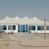 khema 7