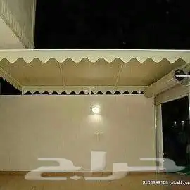 سواترومظلات 8