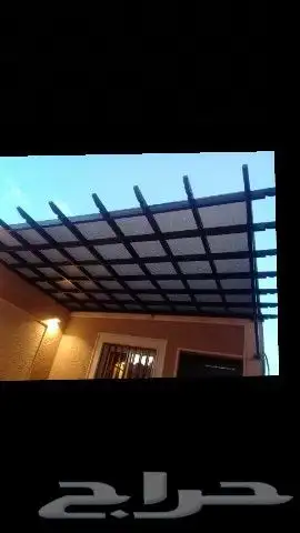 سواترومظلات 3