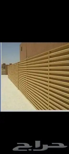 نعمل للسواتر والبرجولات والمظلات وعوازل الاسطح سعر المتر 3 3