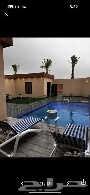 شاليهات رمال هيلز للايجار اليومي الرياض حي الرمال 15