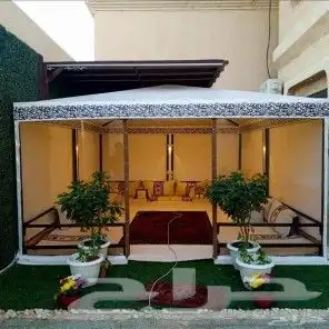 khema 5