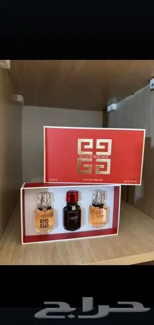 اطقم عالميه 8