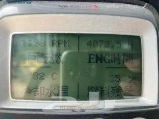 وصل مستودعنا بفضل الله شنيور فركاوا HCR1200 موديل 2020 8