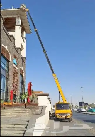 كرين. ونش. رافعه. للايجار اليومي والشهري 1