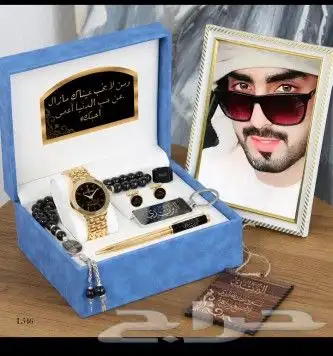 افخم هدايا رجالية تصميم بالاسم 1
