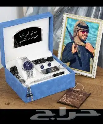 افخم هدايا رجالية تصميم بالاسم 0