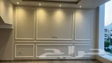 معلم دهانات 1