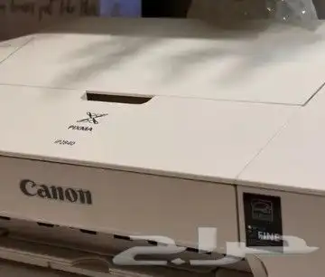 طابعه كانون 0