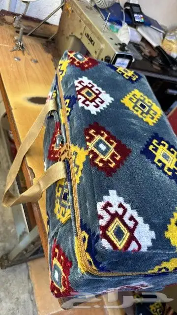 شنطة رحلات 2