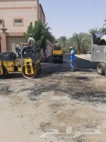 مقاول أسفلت الاحساء 1