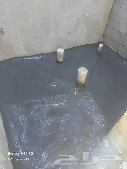عوازل جده 9