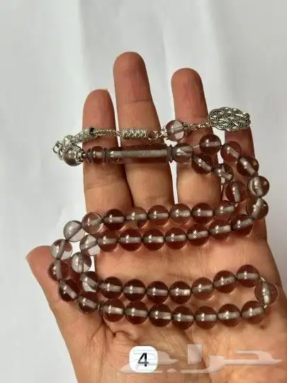 سبح بكلايت جملة الجمله 49
