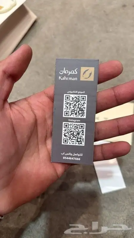 مطابع وطباعه 7