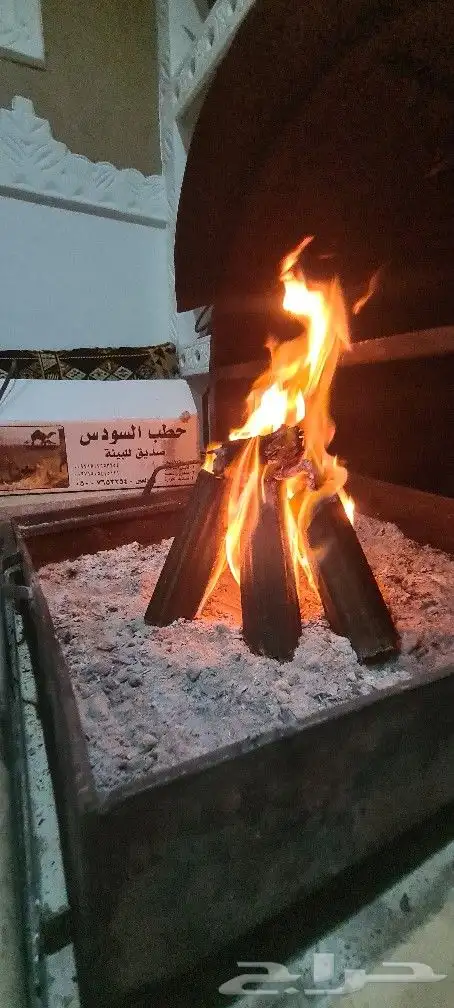 حطب السودس س . م . ر . مستورد 6
