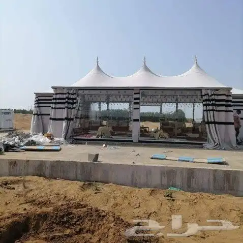khema 3