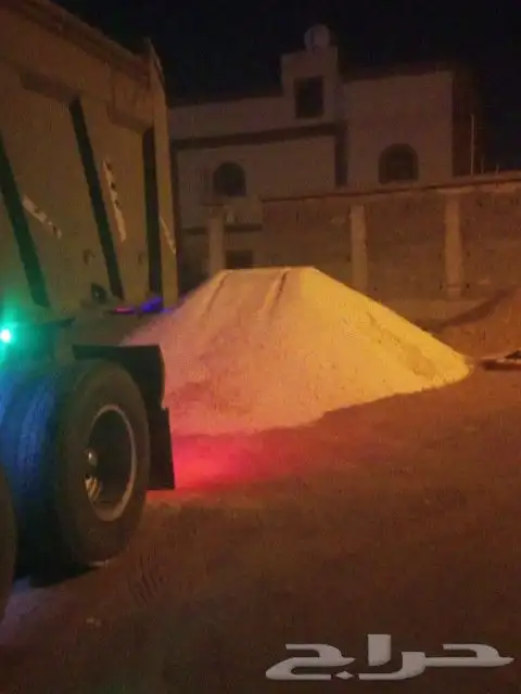 توريد رمل ابيض صافي تيماء بصندوق26مترة 4