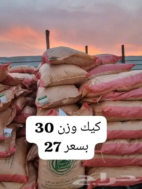 خبز و شابورة و كيك و سمسم 1