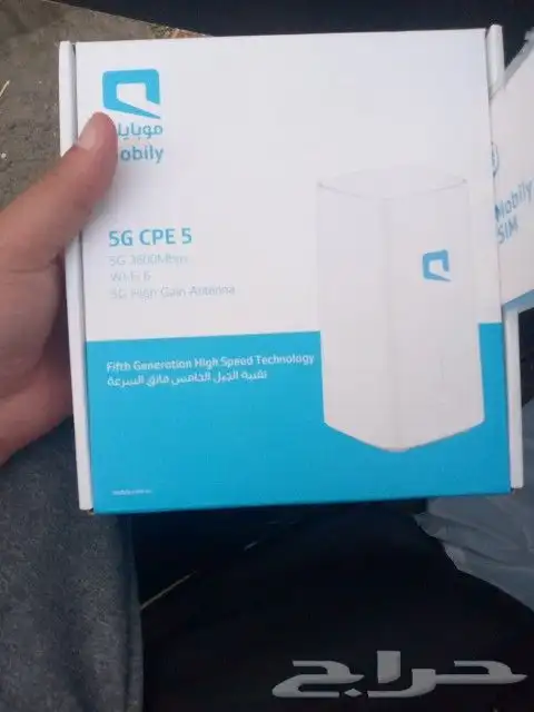 للبيع 5G 2