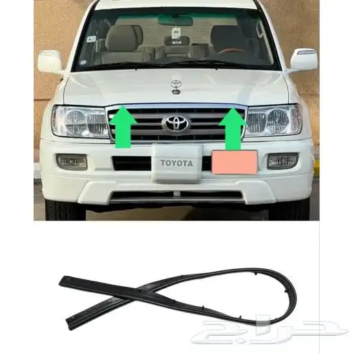 جلدة طرف الكبوت لاندكروزر 98 - 2007 كوبي 0
