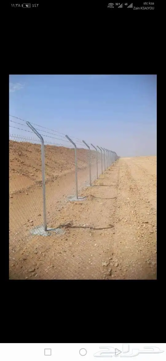 مقاول شبوك وسياج حديدي 6