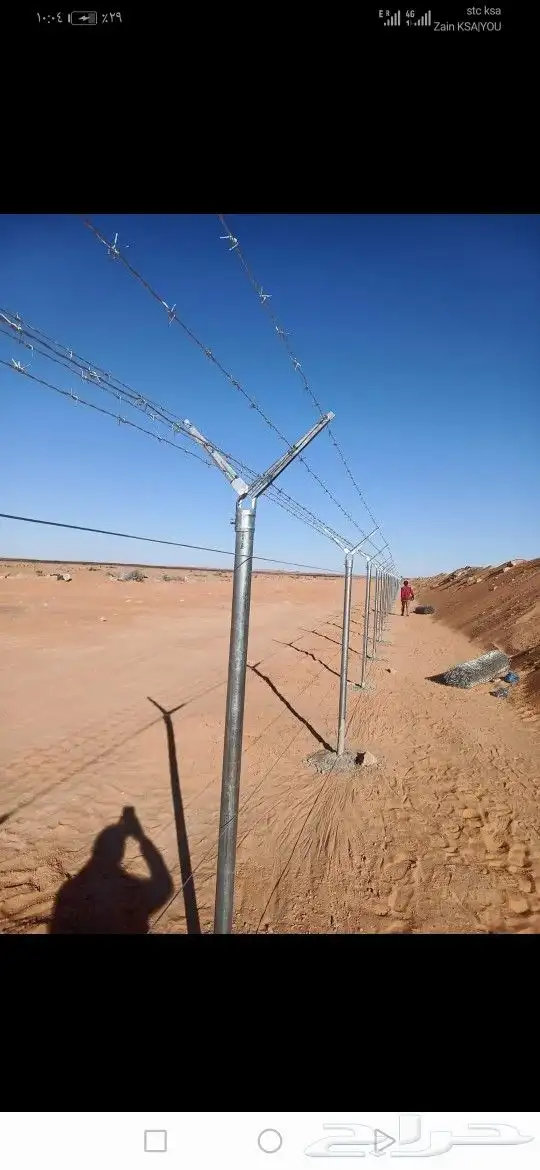 مقاول شبوك وسياج حديدي 7