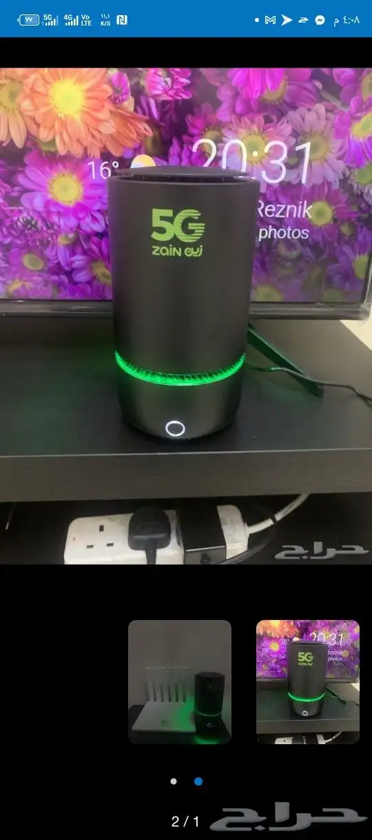 عرض خاص راوتر من زين 5G كل شهر 199ريال 1