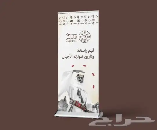 مطبعة طباعة استيكر_رول أب_كروت_أكواب 0