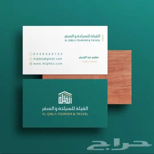 مطبعة طباعة استيكر_رول أب_كروت_أكواب 7