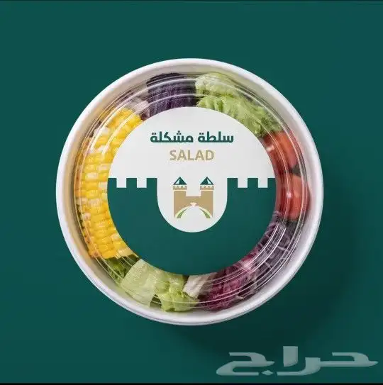 مطبعة طباعة استيكر_رول أب_كروت_أكواب 4