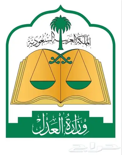 إعداد وتدقيق مستندات القضايا الهندسية 0