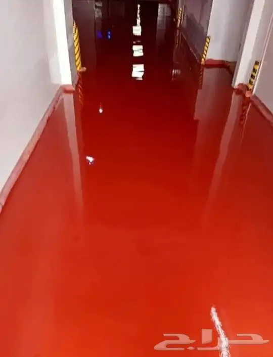 دهانات ابوكسي 1