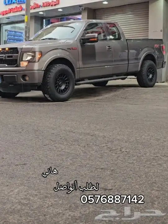جنوط ميثود فورد f150 معرض يافع للجنوط 3