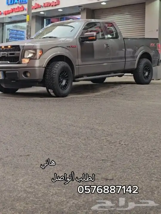 جنوط ميثود فورد f150 معرض يافع للجنوط 7