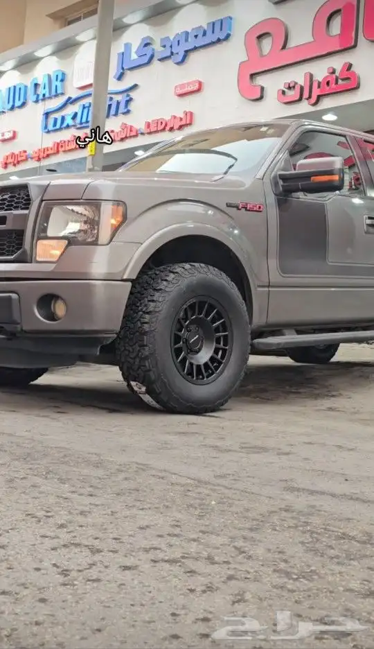 جنوط ميثود فورد f150 معرض يافع للجنوط 1