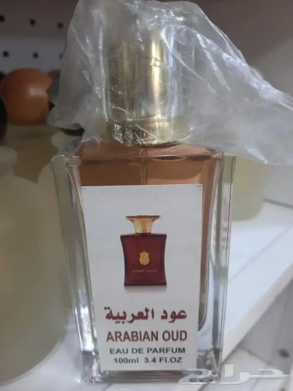 عروض خاصه عطورات تصفيه 0