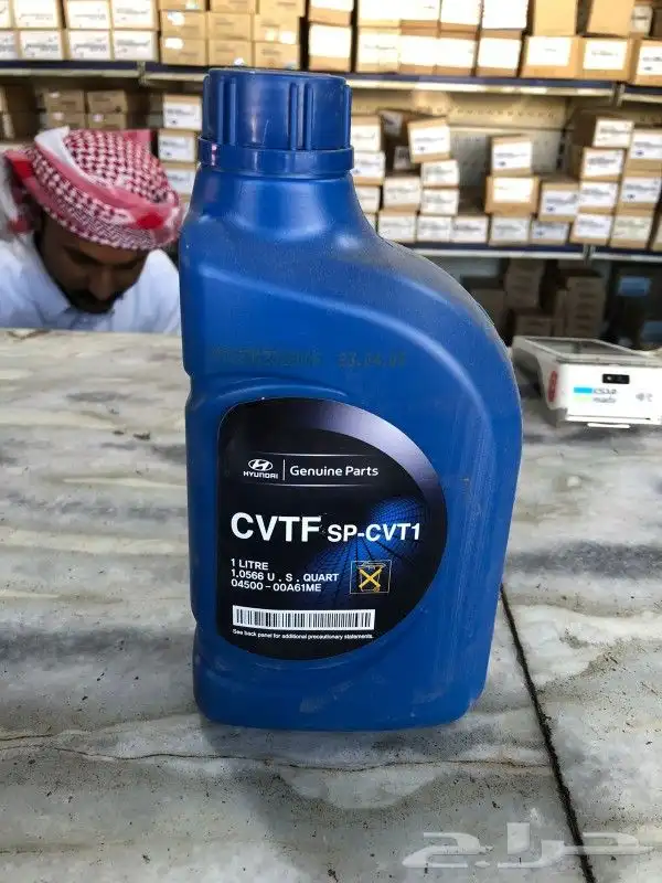 بسم الله الرحمن الرحيم مركز السعيد لخدمت السيارات 8