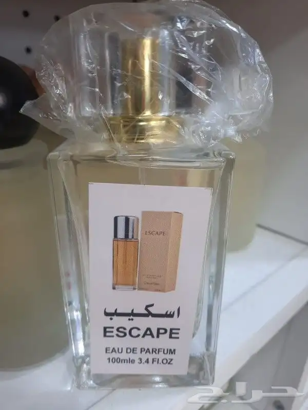 عروض خاصه عطورات تصفيه 3