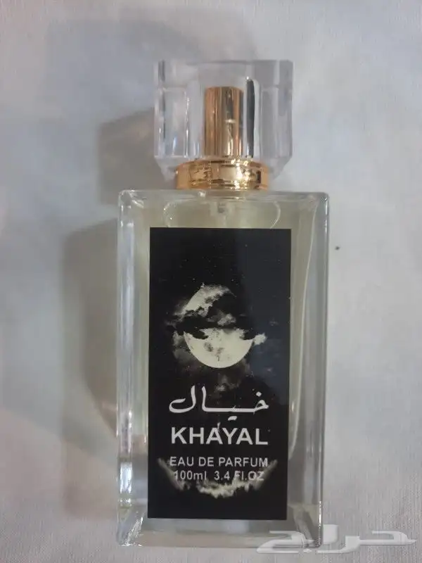 عروض خاصه عطورات تصفيه 9