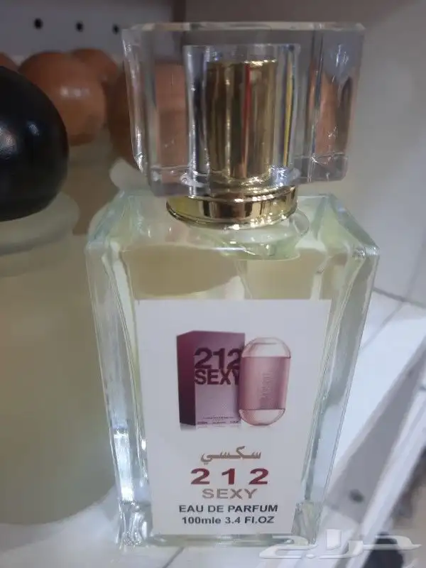 عروض خاصه عطورات تصفيه 5