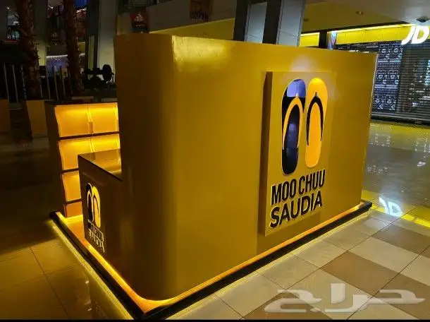 بوثات تنفيذ وتصميم اكشاك مولات تجارية 3